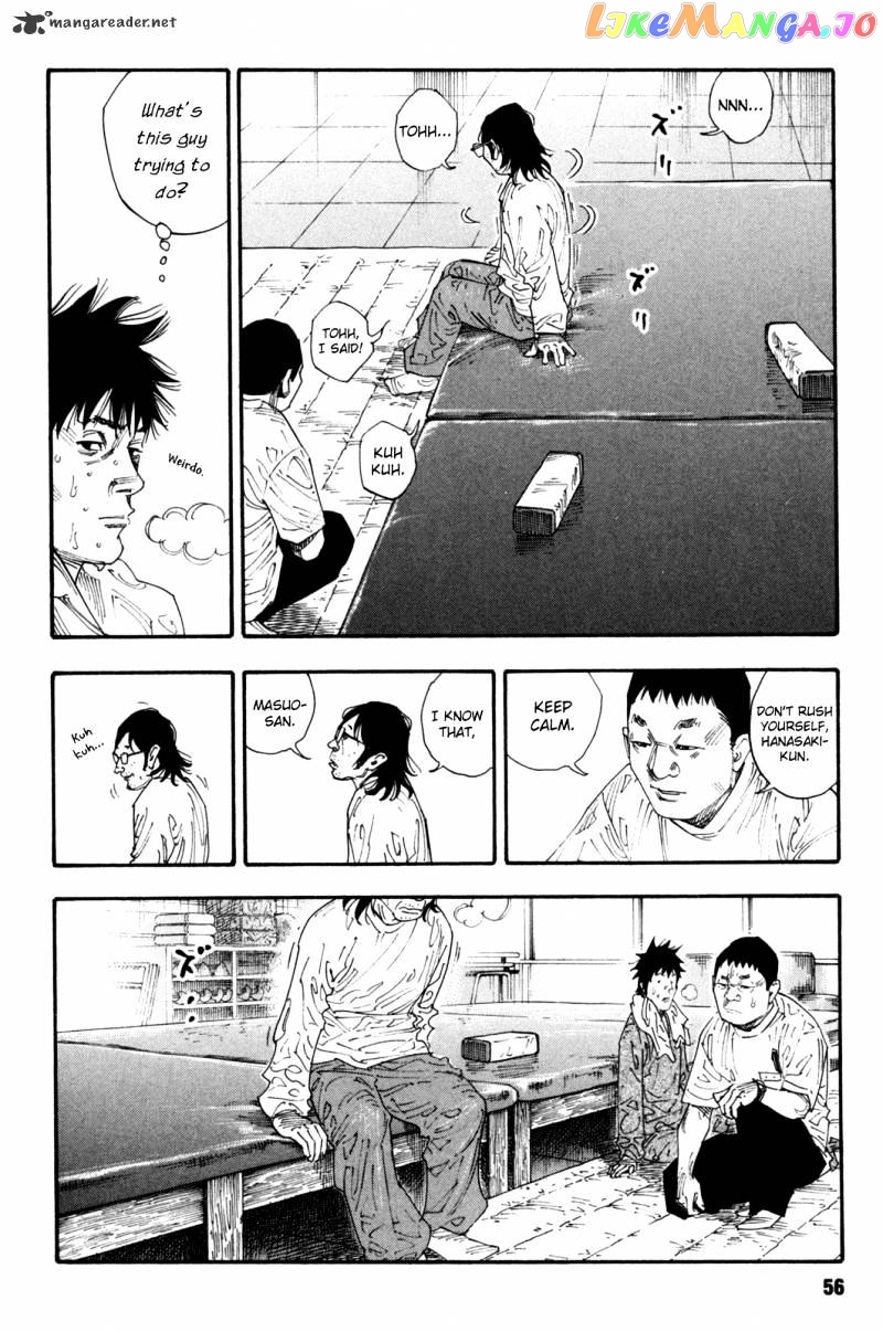 Real, Chapter 44 image 20